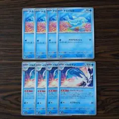 ナミイルカ × 4枚 イルカマン × 4枚　ポケモンカードゲーム
