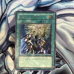 2025年最新】天よりの宝札 レリーフの人気アイテム - メルカリ