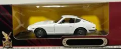新品 未使用 1/18 Nissan 1970 DATSUN 240Z 日産