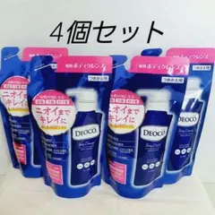 ロート製薬 デオコ 薬用ボディクレンズ ボディソープ 詰め替え 250ml✕4個のサムネイル