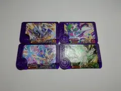 ポケモンフレンダ スーパートレジャー　4枚セット