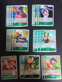 ワンピースカード ヒロインズコレクション 緑 R ノーマル まとめ売り セット