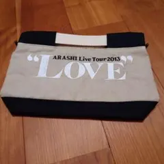 ARASHI Live Tour 2013 LOVE トートインバッグ