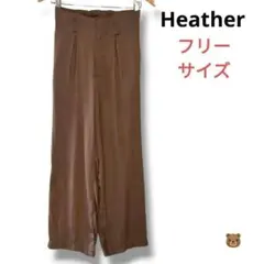 Heatherサテンストレートタックワイドパンツ茶ブラウンフリーSML