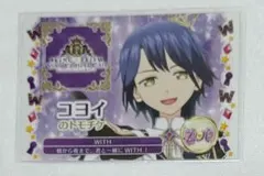 トモチケ キャラクターグッズ