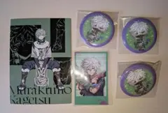 叢雲カゲツ ハーフアニバーサリー 缶バッジ - メルカリ