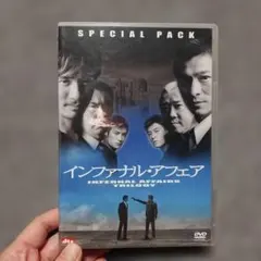 未開封】イ・ドンゴン オフィシャル写真集 - メルカリ