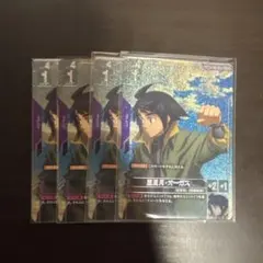 【匿名配送】ガンダム GCG 三日月・オーガス C+ SP パラレル 4枚セット 匿名配送】ガンダム GCG 三日月・オーガス C+ SP パラレル 4枚セット