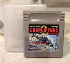 CHOPLIFTER II ゲームボーイソフト