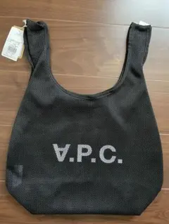 2026年最新】apc トートバッグ メッシュの人気アイテム - メルカリ