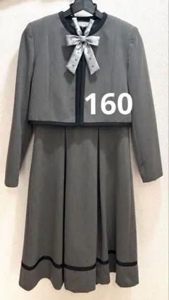 arisana 卒業式　卒服　160 アリサナ　フォーマル　リボン　ワンピース