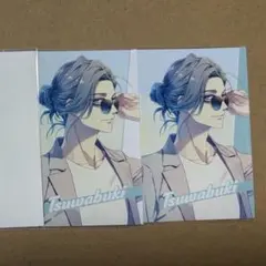 2026年最新】石蕗の人気アイテム - メルカリ