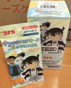 名探偵コナンキラキラクリアカードコレクションガム1BOX