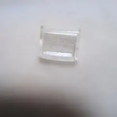 Item thumbnail for item 2a889d47-43a2-48e8-ac0c-2700a9cb4494