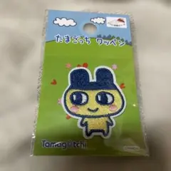 たまごっち ワッペン