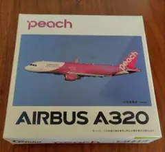 2025年最新】Peach モデルプレーンの人気アイテム - メルカリ
