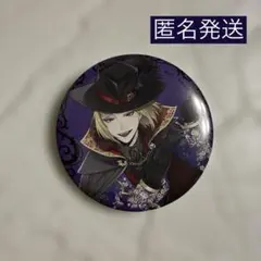 Item thumbnail for item 45ab0472-6f4f-47b4-9cac-bbaecfacc9c5