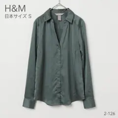 サテン スキッパーシャツ 長袖 ブラウス くすみグリーン オフィス H&MS相当