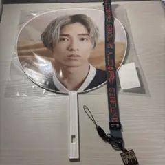 田中樹うちわ ストラップ付き