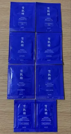 雪肌精 ブライトニング スキンケアトライアルセット