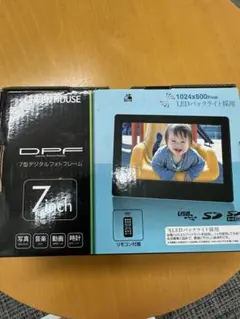 デジタルフォトフレーム7インチ