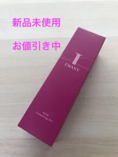 Brightening Lotion II ブライトニングローション レフィル - メルカリ