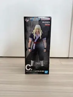 一番くじハンターハンターZAOLDYECK FAMILY C賞