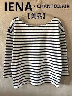 Item thumbnail for item f00ab234-29dd-4c88-aa7e-0cb6bb6c233a