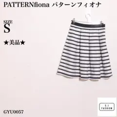 Item thumbnail for item bfc47f69-9a0c-48ad-8ff0-55c9fa374ff7