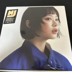 New jeans howsweet アルバム　ハニ　（シール欠けアリ）