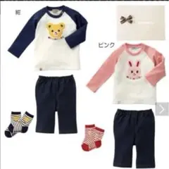 Item thumbnail for item 81405b72-873a-459c-af28-0c2023c04867