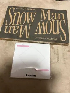 Snow Man Official Calendar