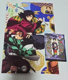 鬼滅の刃 銀だこ 限定コラボカード 第3弾 珠世 スリーブ付き