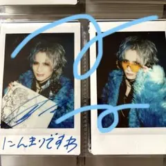 2025年最新】Royz サインの人気アイテム - メルカリ