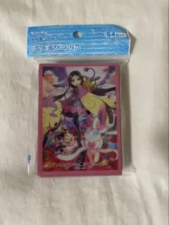 ポケモン デッキシールド (ふんわりはんなり)