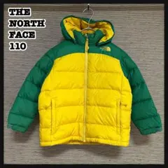 ノースフェイス】ダウンジャケット 子供110　キッズ　グリーンイエロー刺繍　H1