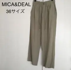 【週末お値下げ】MICA&DEAL リネン混　テーパードパンツ 36サイズのサムネイル