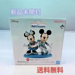 2026年最新】ディズニー ラストワン賞の人気アイテム - メルカリ