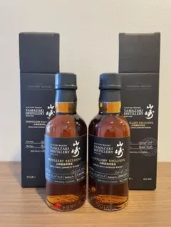 山崎蒸溜所限定 180ml 2本セット 箱付き 未開封（おまけ付き） - メルカリ