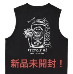 2026年最新】オリオンビール ビラボンの人気アイテム - メルカリ