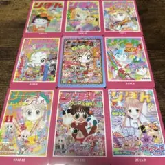 りぼん70周年ウエハースコレクトボックス 藤井みほな　GALS! レア 他