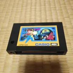 2026年最新】妖怪屋敷 MSXの人気アイテム - メルカリ