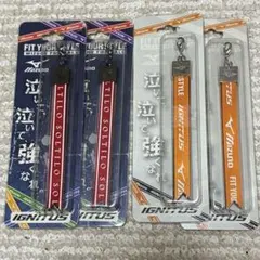 ミズノ イグニタス SOLTILO 本田圭佑 キーホルダー ボンフィン 4個