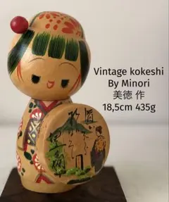まるまるる様 リクエスト 4点 まとめ商品