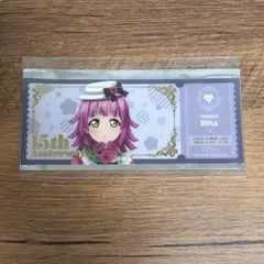 Item thumbnail for item 35b7518f-bc27-414e-93b8-ceb0d3d5e258