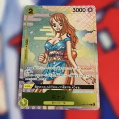ワンピースカードゲーム おナミ OP08-101 パラレル - メルカリ