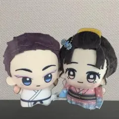 鬼滅の刃 ちびぐるみ 無限城編 狛治 恋雪 vol.6