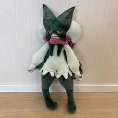 Item thumbnail for item fc544a29-3dad-4b59-bba2-10d0fddd627a