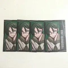 桃源暗鬼 コミケ トレーディング キャラカードC107 遊摺部従児