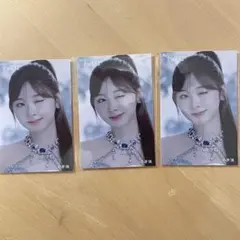 NiziU AWAKE オンラインくじ ステッカー ミイヒ